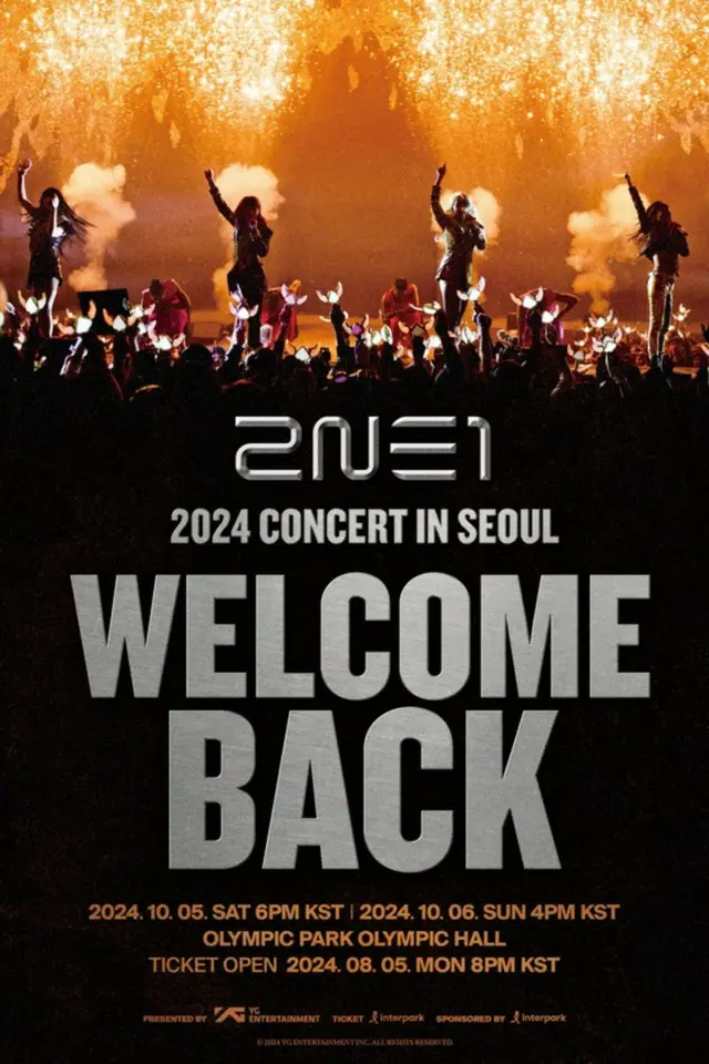 「2NE1」、デビュー15周年記念コンサートを10月に開催が確定！…解散後8年ぶり