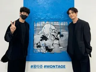 Kim Soohyeon visits Park Ki Woong's exhibition with permed hair... "Secret Mission" friendship continues