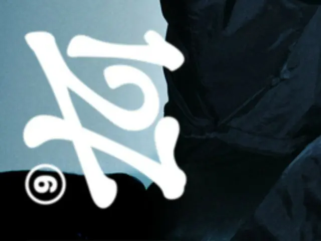 ≪今日のK-POP≫　「NCT 127」の「Walk」オールドスクールのクールなグルーヴがたまらない！