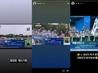 "BTS" RM&V, following JIN, become Hot Topic at "2024 Paris Olympics"...From cheering on athletes to "love for ARMY"