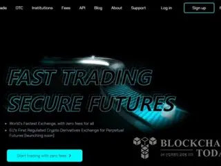 "First EU" cryptocurrency futures exchange born...One Trading obtains license in the Netherlands