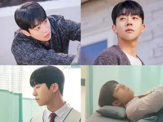 Choi Jeong Hyup, "Is it a coincidence?", has mastered both visuals and acting... "Huyoung is annoying"