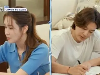SE7EN & Lee Da Hae's luxurious new home unveiled = "Groom's Class"