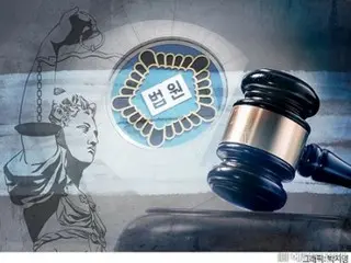 South Korea fines insurance fraud gang of men in their 20s and 30s for intentionally crashing into lane-changing vehicles