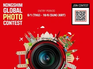 Nongshim holds photo exhibition, seeking photos of "Shin Ramyun" taken at landmarks around the world (Korea)