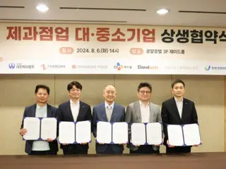Restrictions on opening new stores for major bread franchises eased, but effectiveness of protecting small and medium-sized stores is questionable = South Korea