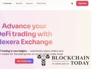 DeFi protocol Nexera hacked, losing $2 million worth of cryptocurrency