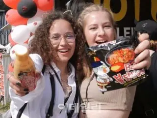 Samyang Foods to establish European subsidiary in the Netherlands to expand its products such as 'Buluda Bokkeum Myeon' - Korean media