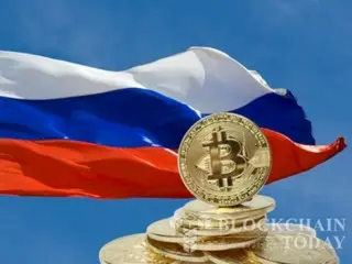 Russia approves bill to legalize bitcoin mining, to come into force in November