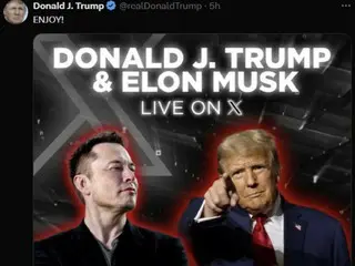 "A hot friendship?" Musk and Trump will talk via X today (13th) at 9am