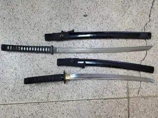 Man in his 40s brandishing a Japanese sword on YouTube... arrested for possession without a license = South Korea