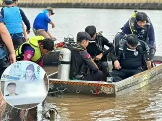 "Throwing cash": Why did a 44-year-old Korean man jump into a Thai river?