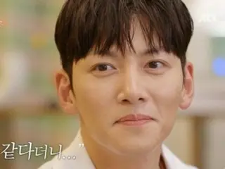 Ji Chang Wook, who plays a Mexican farmer in "My Name is Gabriel," is surprised by his colleague's interview... "He told me I was good in front of him"