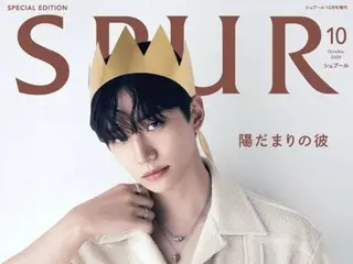 2PM's JUNHO, "It's a blessing to have people supporting me as both a singer and an actor"