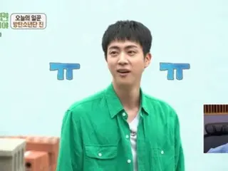 "BTS" JIN, the first performer to charm Ahn JungHwan? ... From his cuteness to his tactics = "I wish I could have taken a rest"
