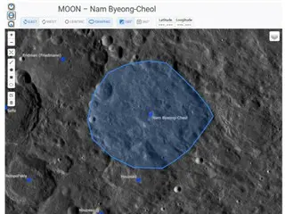 Newly discovered lunar crater named "Nam Byung-chol Crater" by Korean university research team