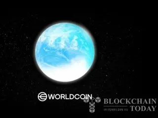 Colombian Authorities Charge WorldCoin with Violating Privacy Law