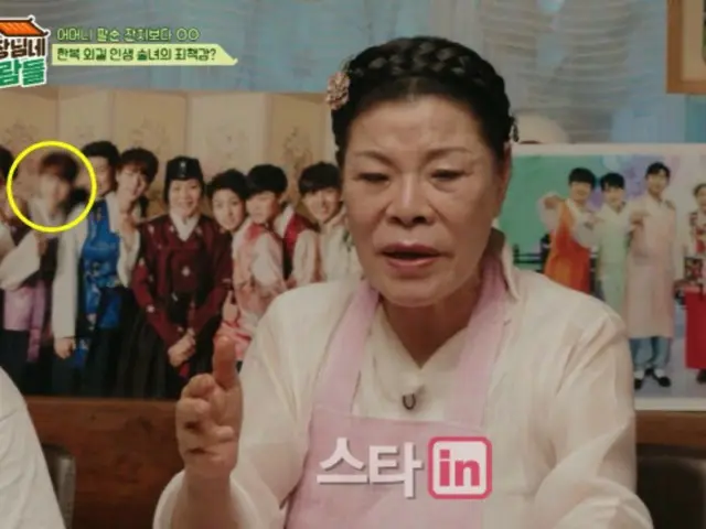 “飲酒運転”「BTS(防弾少年団)」SUGA&キム・ホジュン、番組予告でそろってモザイク処理…本放送での取り扱いに注目