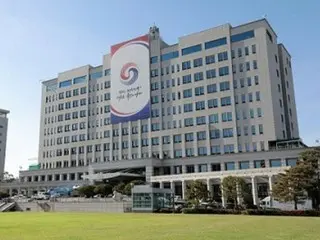 Presidential Office responds to criticism of austerity measures: "Increasing government spending in the current situation will only increase the national debt" (South Korea)
