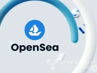 SEC's OpenSea Notice: Industry criticizes "outrageous claims"