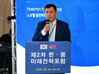 Korea and Mongolia should cooperate to reduce "dependence on China"