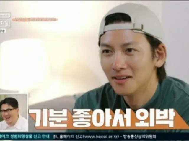 “メキシコの金持ちの婿”チ・チャンウク、テキーラの泥酔後に外泊…「昨日の服そのまま」=「ガブリエル」