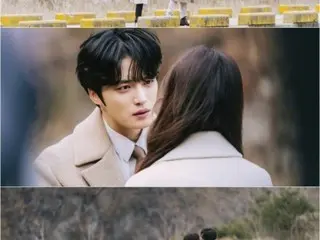 "Eraser of Bad Memories" Jaejung and Jin Se Yeon finally have their first kiss "Must watch"