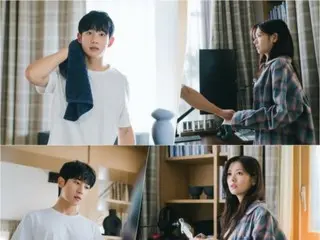 "Mr. Perfect Next Door" Somi discovers Jung HaeIn's time capsule letter... Awkward atmosphere