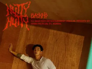 BAEKHO releases new song featuring Jessi