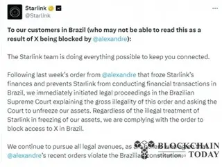 Elon Musk vs. Brazilian court: Starlink finally follows through on "X shutdown order"