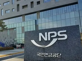 South Korea's two largest labor unions take strong stance against proposed national pension reform: "Pensions will be reduced to less than pocket money"