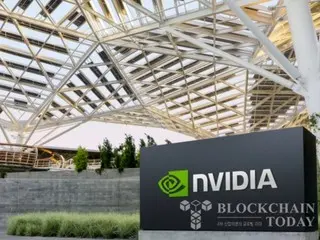 NVIDIA Officially Denies It Has Not Received Subpoena From Department of Justice