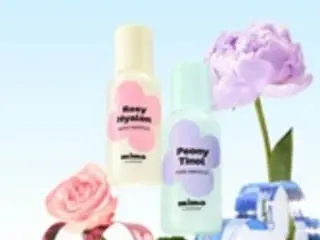 Amorepacific launches low-cost cosmetics at "Daiso" in Korea, targeting teens and twenties