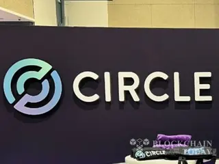 USDC-issuing Circle adds arbitrage to its Web3 platform
