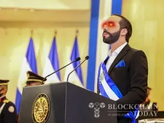 El Salvador introduces Bitcoin as a strategy to prioritize national image