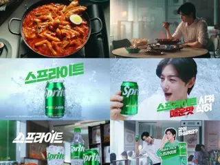 ASTRO's Cha Eun Woo releases new Sprite TV ad