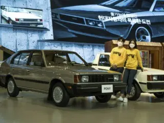 Hyundai Motor's cumulative production volume exceeds 100 million units in 57 years since its establishment (Korea)