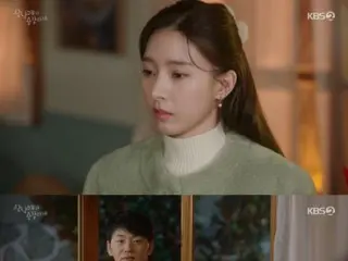 <Korean TV Series OST> "Three Brave Siblings - Adults in Love", Best Masterpiece "Look at Me" = Lyrics, Commentary, Idol Singer