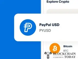 PayPal Makes First Corporate Payments with PYUSD Stablecoin