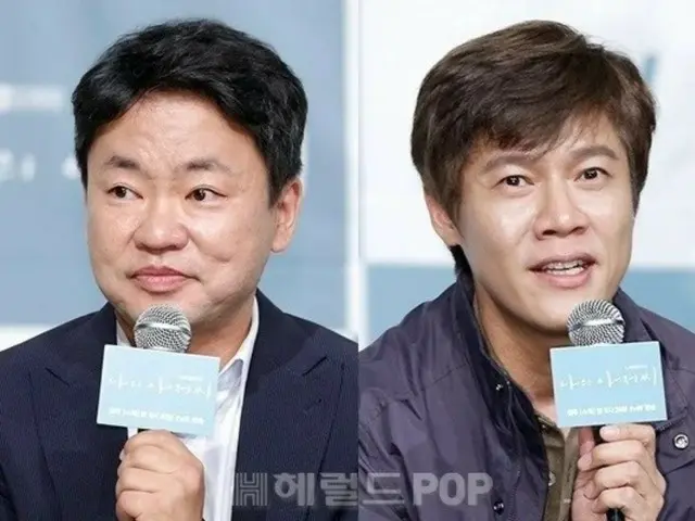 【第29回BIFF】ドラマ「マイ・ディア・ミスター~私のおじさん~」監督&俳優パク・ホサン、故イ・ソンギュンさんに向けた追悼コメントにさまざまな意見が浮上