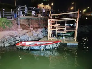 Four people rescued from "unauthorized boat" on Han River on the day of fireworks festival in South Korea