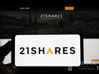 21Shares Urges EU to Change "Inconsistent Crypto ETP Regulation"