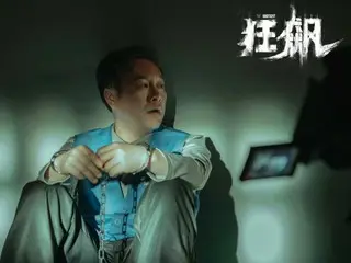 <Chinese TV Series NOW> "End of the Beginning" 3EP9 (final episode) The leadership team discovered the real accounting books of the Qiangsheng Group, and Gao Qiqiang
 Accusing = Synopsis / Spoilers