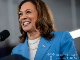 Kamala Ha Ri Su to launch pro-cryptocurrency, pro-cannabis campaign