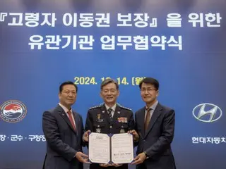 Hyundai Motors launches AI-based bus dispatch service to encourage elderly drivers to surrender their driver's licenses (South Korea)