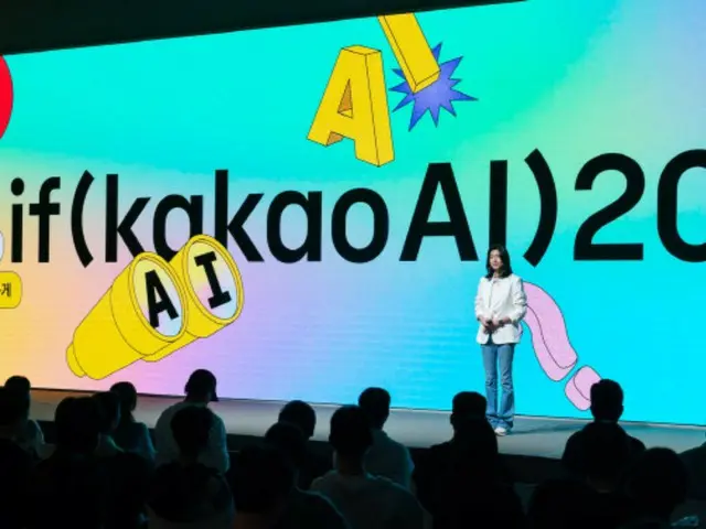 カカオがAIパートナー「カナナ」を発表、感情や会話の流れを理解=韓国