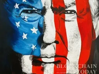 If Trump wins, Bitcoin could hit $125,000 – Republicans are bullish on the outlook