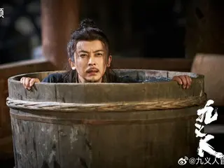 <Chinese TV Series NOW> "The Flower of Accusation - The Nine Righteous Men Who Vengeance in Yanyu" EP13, Li Chunfeng asks Liu Xin what is happening in Yanyu Embroidered Tower = Synopsis / Spoilers