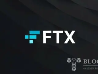 FTX settles lawsuit against Bybit for $228 million