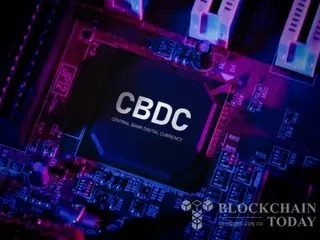 CBDC and cryptocurrencies should coexist, not compete vs CBDC will exacerbate existing problems